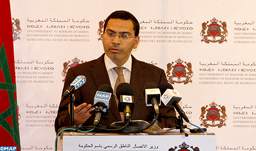 El Khalfi: Le rapport du Département d’Etat américain sur les droits de l’homme au Sahara est “partial, réducteur et déséquilibré”
