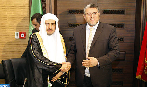 Signature à Rabat du procès d’échange des documents de ratification de l’accord de coopération judiciaire entre le Maroc et l’Arabie Saoudite
