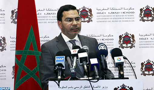 Le gouvernement exprime sa “solidarité totale” avec M. El Ouardi, victime d’une attaque dans l’enceinte du Parlement (El Khalfi)