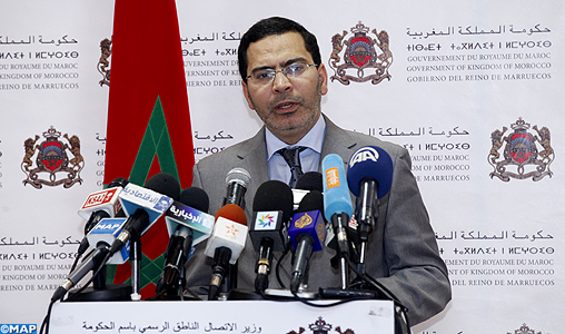 Déclarations takfiristes contre acteurs politiques et intellectuels: Le parquet général prendra la décision appropriée (El Khalfi)