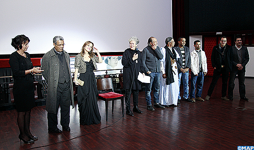 Rabat: projection en avant-première à Rabat du film ”Frontieras” de Farida Belyazid