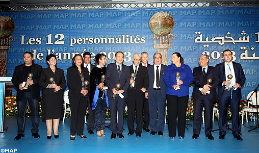 Remise à Rabat des Trophées de la MAP aux douze personnalités de l’année 2013