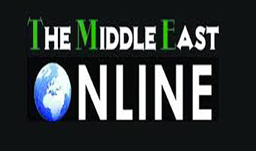 Le journal britannique “Middle-East Online” met en avant le soutien américain fort aux réformes engagées par le Maroc