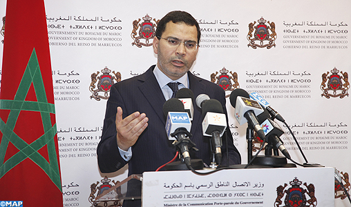 Aucune décision n’a encore été prise concernant l’augmentation du SMIG (El Khalfi)