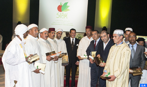 SAR le Prince Moulay Rachid préside à Meknès la cérémonie de remise des prix du SIAM 2014