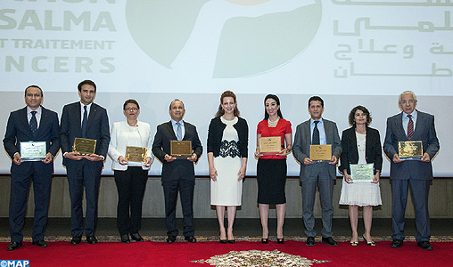 SAR La Princesse Lalla Salma préside à Rabat la cérémonie de remise des labels “Entreprise sans tabac” 2014