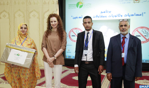 SAR la Princesse Lalla Salma préside à Sefrou la cérémonie de remise des Prix “Collèges et lycées sans tabac”