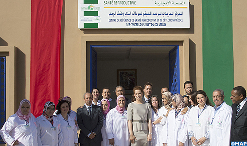 SAR la Princesse Lalla Salma inaugure à Marrakech un centre de détection précoce des cancers du sein et du col utérin