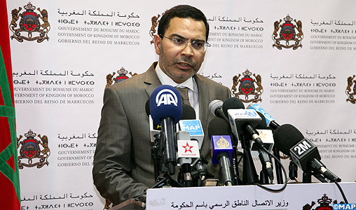 Le gouvernement est engagé sur la voie de la réforme du secteur de l’audiovisuel et du renforcement de son indépendance (M. El Khalfi)