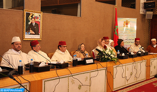 Le Conseil Supérieur des Oulémas tient sa 18ème session de printemps les 20 et 21 juin à Ouarzazate