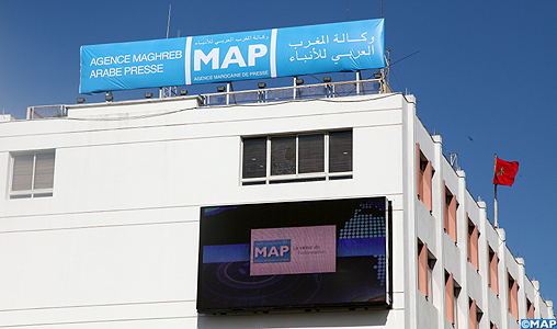 La MAP lance sur son mur d’information “MAP Screen” une rétrospective photographique des Activités Royales