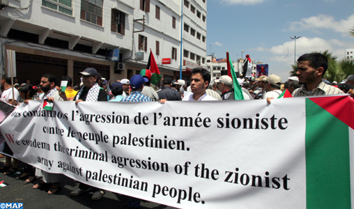 Début d’une marche de solidarité avec le peuple palestinien à Casablanca