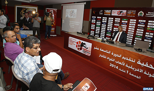 Championnat d’Afrique d’athlétisme seniors Marrakech-2014: une cinquantaine de pays attendus à la 19ème édition