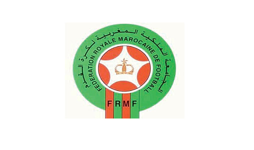 La CAF attachée à l’organisation au Maroc à la date prévue initialement de la phase finale de la 30e édition de la CAN 2015 (FRMF)