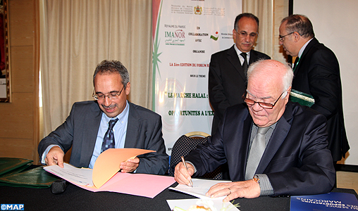Le Royaume est déterminé à renforcer la présence du label Halal Maroc à l’international (ministre)
