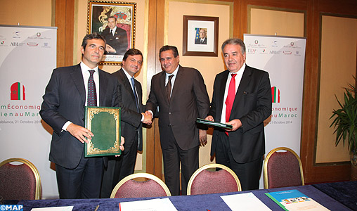 M. Akhannouch appelle les opérateurs économiques italiens à multiplier leurs investissements au Maroc (Forum)