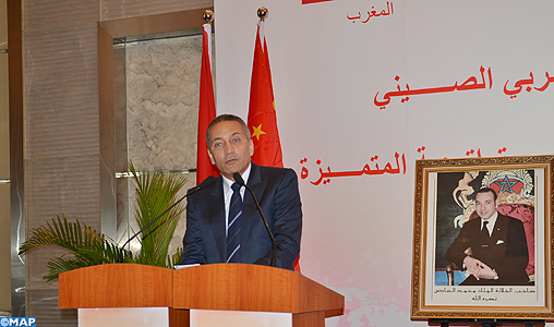 Elalamy : Le Maroc offre pour la Chine une plate-forme régionale de plus en plus compétitive