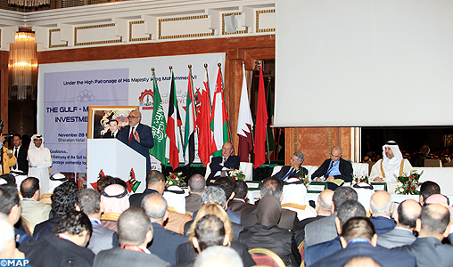 Ouverture à Casablanca du 4ème Forum d’investissement Golfe-Maroc