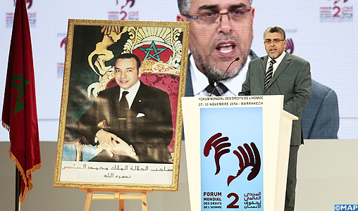 Ouverture à Marrakech du 2ème Forum mondial des Droits de l’Homme