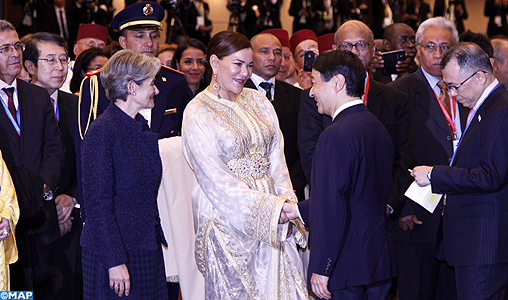 SAR la Princesse Lalla Hasnaa prend part à Nagoya à une réception officielle offerte par le gouvernement japonais
