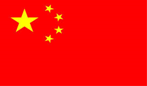 La Chine exprime sa “pleine compréhension” quant aux raisons ayant été derrière le report de la visite de SM le Roi à Pékin (porte-parole du ministère chinois des AE)