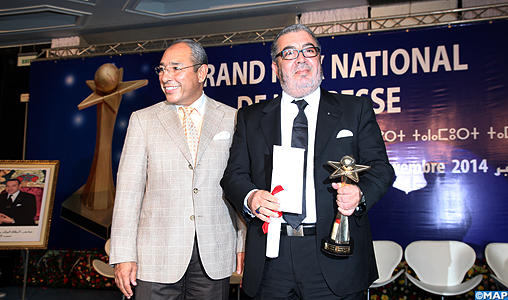 Grand Prix National de la Presse: Le prix de l’agence de presse remporté par Sanae Bennaceri