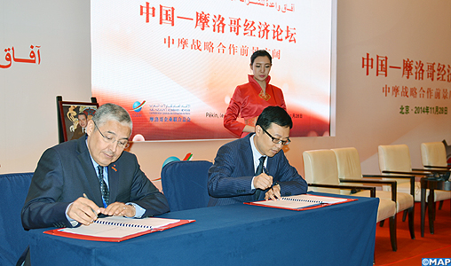 Forum d’affaires maroco-chinois à Pékin: Signature d’une trentaine d’accords de coopération
