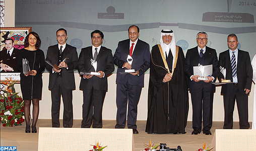 Clôture à Skhirate de la 13è session de la Conférence “Fikr”, avec la remise de prix à une pléiade d’intellectuels arabes