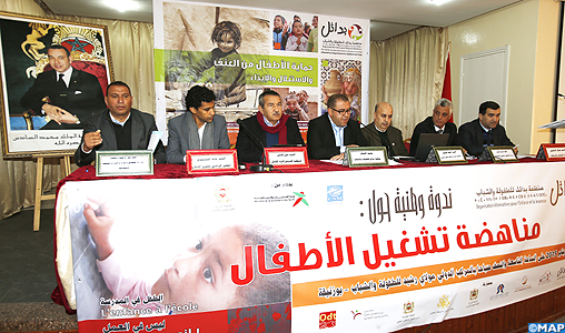 Recul du phénomène du travail des enfants au Maroc (colloque)