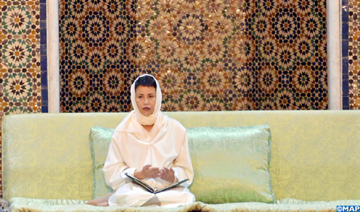 SAR la Princesse Lalla Meryem préside une veillée religieuse en commémoration du 16e anniversaire du décès de feu SM Hassan II