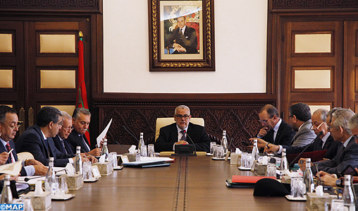 Approbation en Conseil de gouvernement de l’accord relatif au Bureau et aux activités de la BERD au Maroc
