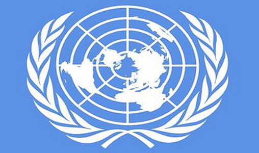 ONU: Appel à candidature de la deuxième classe de jeunes leaders pour atteindre les objectifs de développement durable