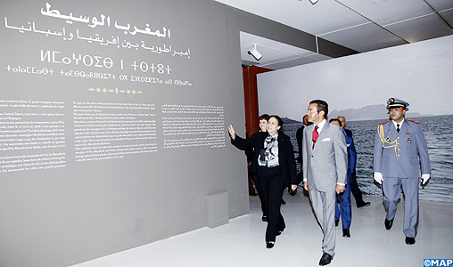 SAR le Prince Moulay Rachid inaugure à Rabat l’exposition “Le Maroc médiéval : un empire de l’Afrique à l’Espagne”