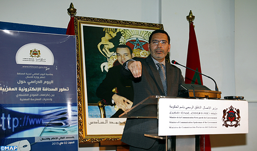 La presse électronique, l’une des tribunes de liberté au Maroc (ministre)
