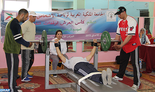 Coupe du trône de Powerlifting 2014-2015: Victoire du club sportif Safi (dames) et l’association Al Mostaqbal des personnes handicapées de Khouribga (messieurs)