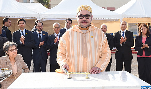 SM le Roi lance à Rabat les travaux de construction d’un Centre de proximité pour la prise en charge des enfants atteints d’incapacité motrice cérébrale