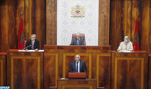 La chambre des représentants adopte trois projets de loi relatifs aux collectivités territoriales, au code électoral et aux chambres professionnelles