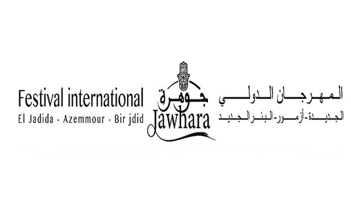 La 5ème édition du festival international Jawhara d’El Jadida du 6 au 8 août prochain