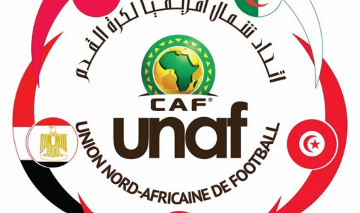 Coupe des clubs de l’UNAF Casablanca 2015: la journée d’ouverture décalée au 14 août