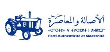 Le PAM lance depuis Essaouira sa campagne électorale pour les législatives du 7 octobre