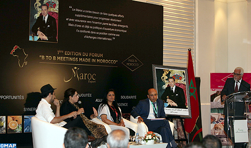 Ouverture à Casablanca de la première édition du Forum “B toB meetings Made in Morocco”