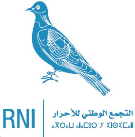 Rabat : tenu du congrès constitutif de l’organisation des avocats du RNI