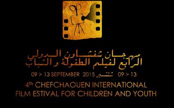 Ouverture du 4ème festival international du film de l’enfance et de la jeunesse de Chefchaouen