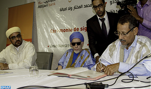 Attijari Bank disposée à soutenir la dynamique économique en Mauritanie (DG)