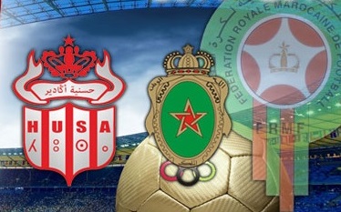 Botola Maroc Télécom D1 (1-ère journée): Le Hassania d’Agadir et l’AS FAR se neutralisent 1-1
