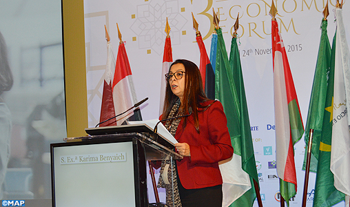 Le monde arabe offre d’énormes opportunités d’affaires au Portugal (Karima Benyaich)