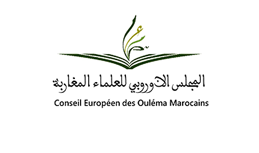 Le Conseil Européen des Ouléma Marocains condamne l’attaque terroriste de Barcelone