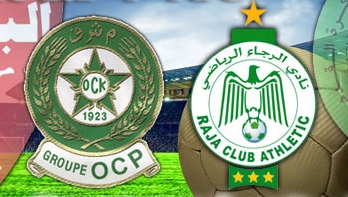 Botola Maroc Télécom D1 (9è journée): Victoire de l’Olympique Khouribga sur la pelouse du Raja de Casablanca (1-2)