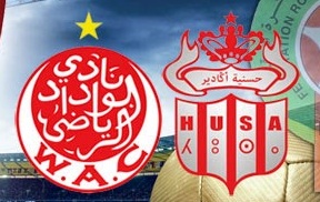 Botola Maroc Télécom D1 (12è journée): Hassania d’Agadir et Wydad de Casablanca font match nul 1 à 1