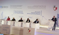 L’expérience du Maroc en matière de renforcement de la représentativité des femmes dans les conseils élus mise en exergue au Bahreïn